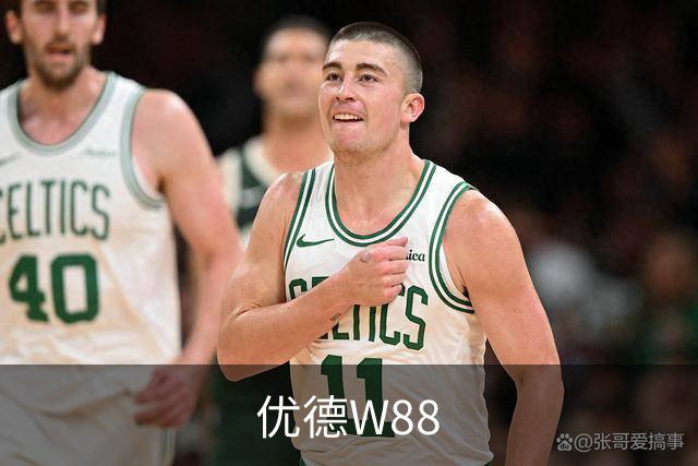 关于优德W88